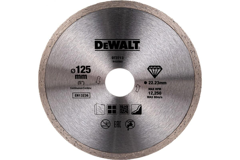Диск алмазный 125х22.2 мм DEWALT DT3713