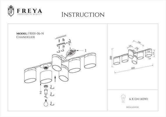 Потолочная люстра Freya Bice FR5101-CL-06-CN