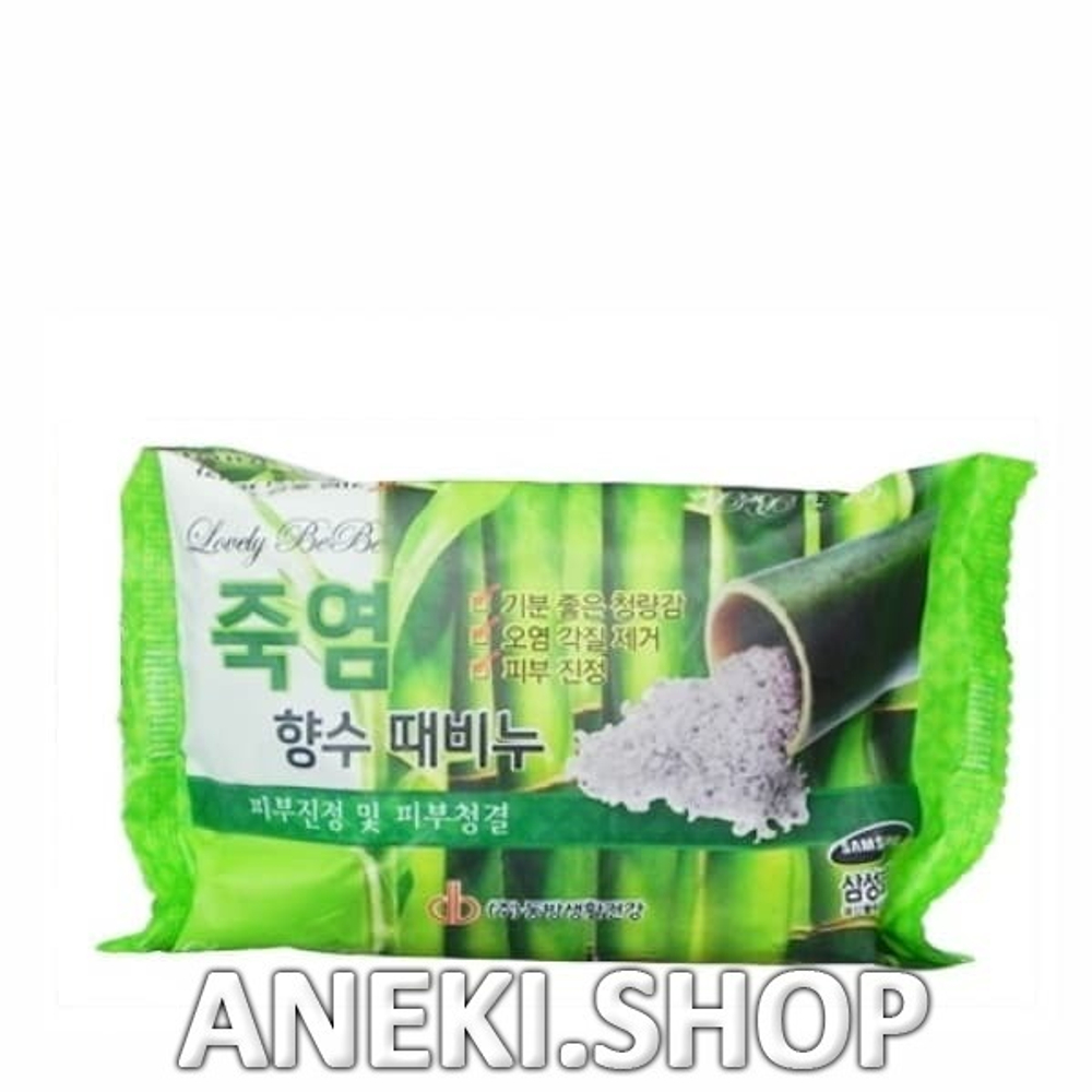 Мыло косметическое с солью бамбука 150 г Peeling Soap Bamboo Juno