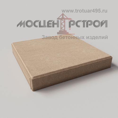 Тротуарная плитка 500х500х70 6К7