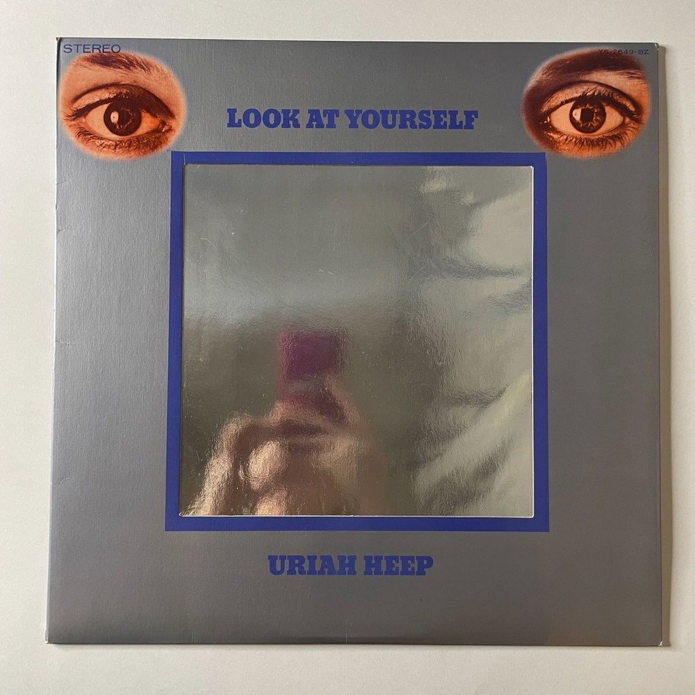 Винтажная виниловая пластинка LP Uriah Heep Look At Yourself (Japan 1972) (No Obi) (1 Press) Tears In My Eyes