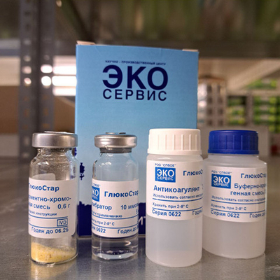 ГлюкоСтар, 500опр., Эко-Сервис (В-11002), наб.
