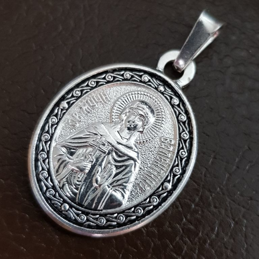 Нательная именная икона святая Валентина (Алевтина) с серебрением кулон с молитвой