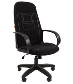 Кресло офисное Chairman 727