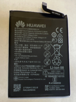 АКБ для Huawei HB396285ECW (P20/Honor 10) - OR (SP)