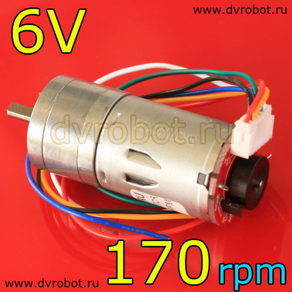 Мотор-редуктор 25GA-370/6В/1:35/170