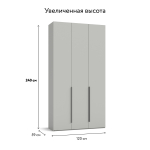 Босс Стандарт 120х240 шкаф  3Д Шиншилла серая (последний экземпляр)