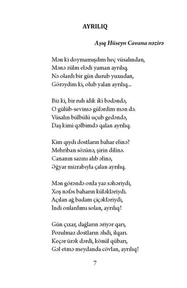 Seçmə şeirlər - Nigar Rəfibəylli