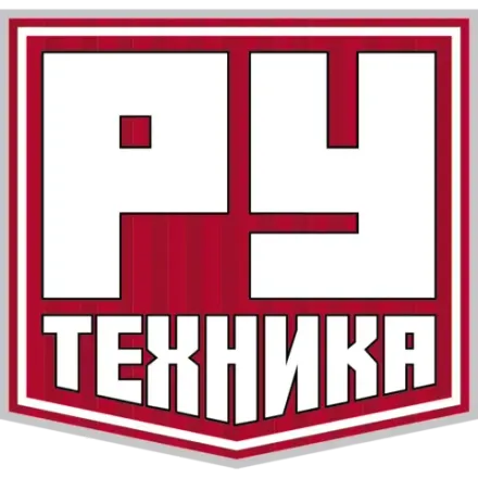 РУ-ТЕХНИКА