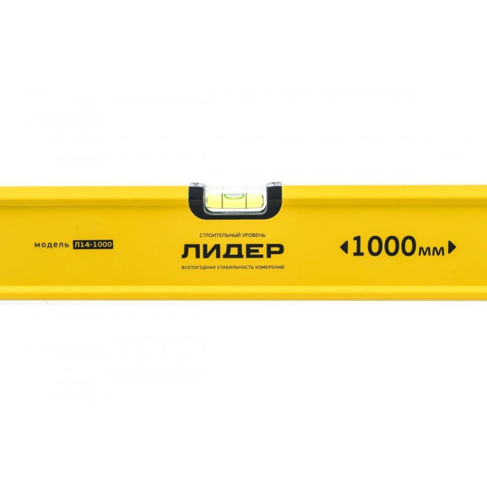Уровень 1000 мм Центроинструмент Лидер 34585-100_z01