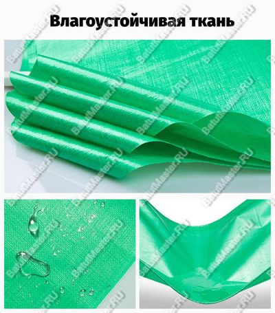 Подстилка Jiah Qi, размер 8*5 м, плотность 210гр/кв.м.