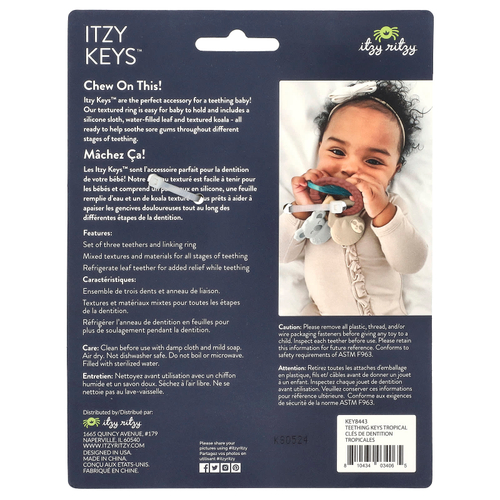 itzy ritzy, Itzy Keys™, многоступенчатые ключи для прорезывания зубов, от 3 месяцев, тропические фрукты, 1 шт.