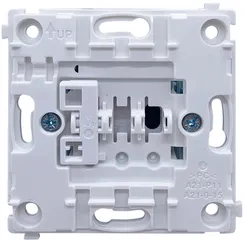 Donel R98 механизм выключателя В1 с 2-х мест (проходного), 10 A 250 В~, серия DA