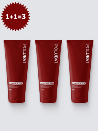 3=1+1 | RECONSTRUCTION — Бальзам-маска для восстановления, питания и сияния волос