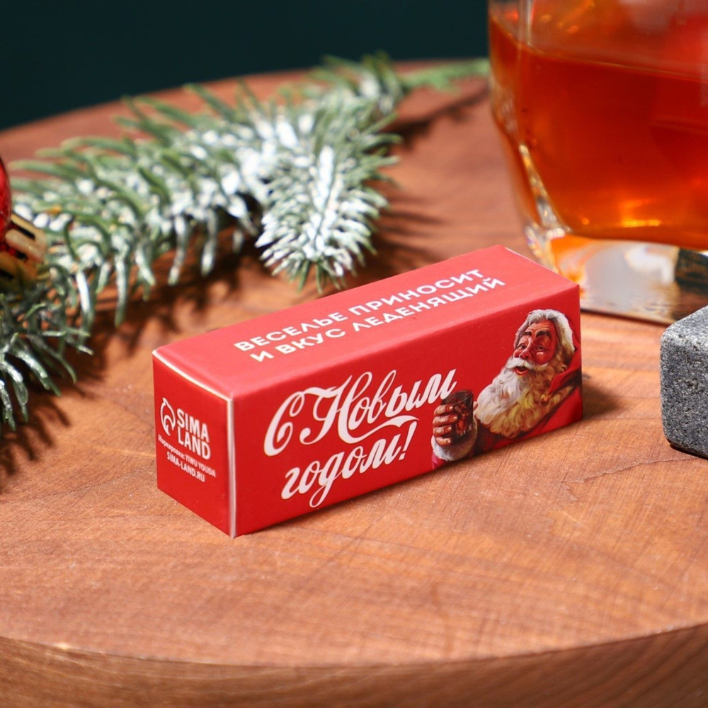 Новый год. Камни для виски «Вкус леденящий», 3 шт