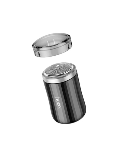 Электробритва hoco DAR57 портативная