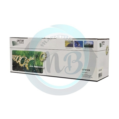 Картридж UNITON, аналог HP CF412X (410X) для Color LJ M452/M477 желтый (5K)