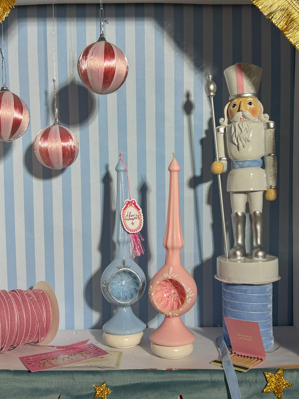 Новогодняя свеча верхушка на елку "Коробочка из детства"