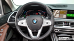 BMW X7 (G07) xDrive 40i Design Pure Excellence 7-и местный (03.2021)