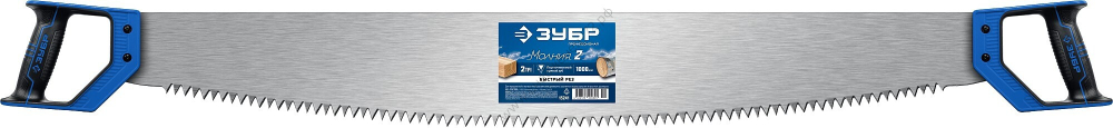 ЗУБР 1000 мм, Двуручная пила с пластиковыми рукоятками, Профессионал (15241)