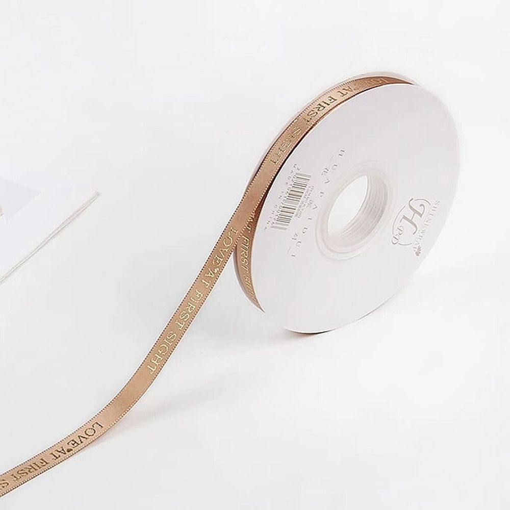 Лента Love 2.5см*25ярд Капучино