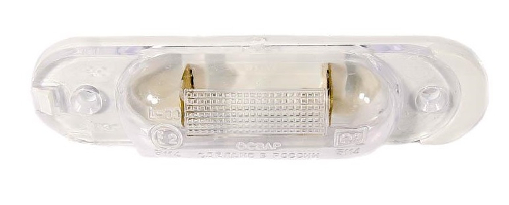 Подсветка номера 2104-05, 2107, 2121 с лампой, с пыльником