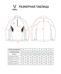 Джемпер ветрозащитный JÖGEL PREMIER PerFormPROOF 1/4 Zip Wind Top, черный