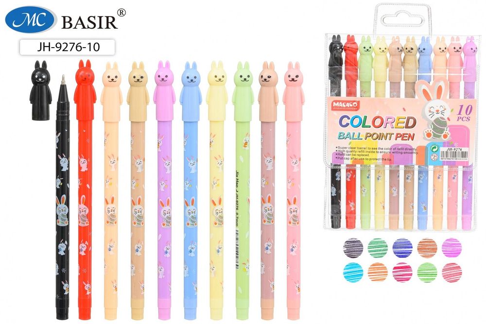 Набор ручек шарик. масл. 10цв. 0,7мм. "Зайчики" корп.в цвет чернил, пласт.упакет (Basir)