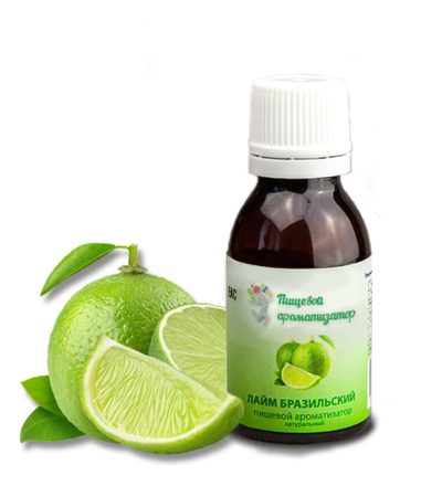 Пищевой ароматизатор "Лайм бразильский" натуральный 25 мл
