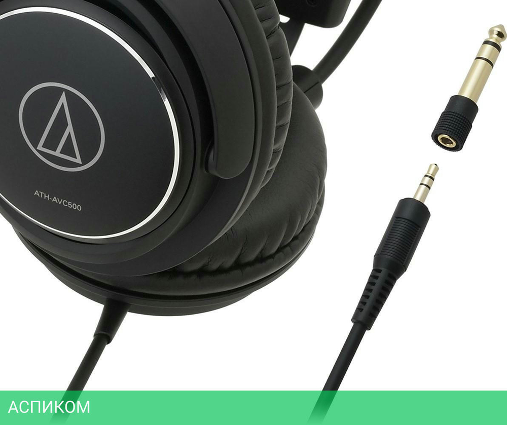 Наушники Audio-Technica ATH-AVC500