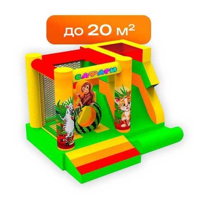 Маленькие батуты для бизнеса до 20 кв. м