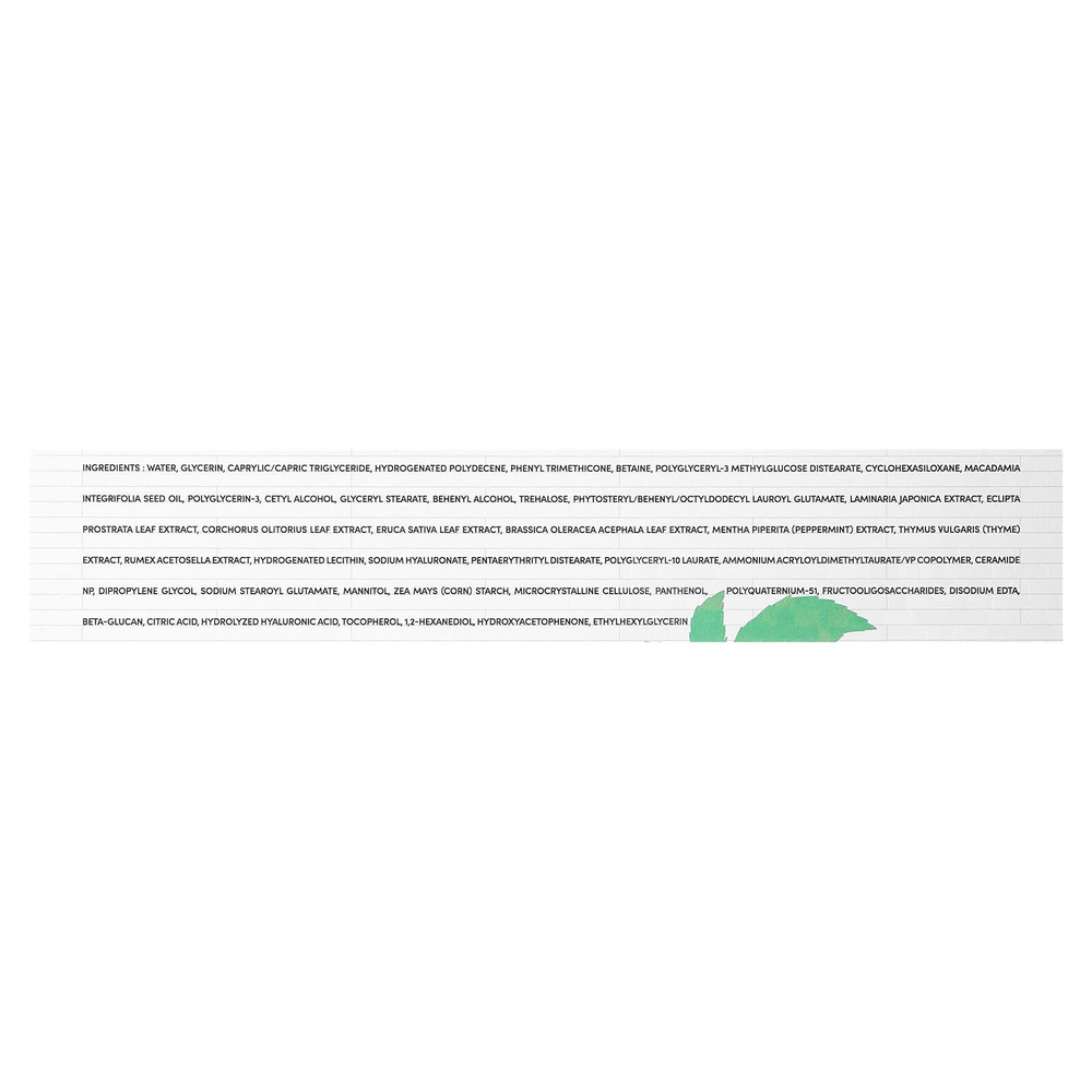 Nature Republic, Herbology, крем для глубокого увлажнения Molokhia, 70 мл (2,36 жидк. унц.)