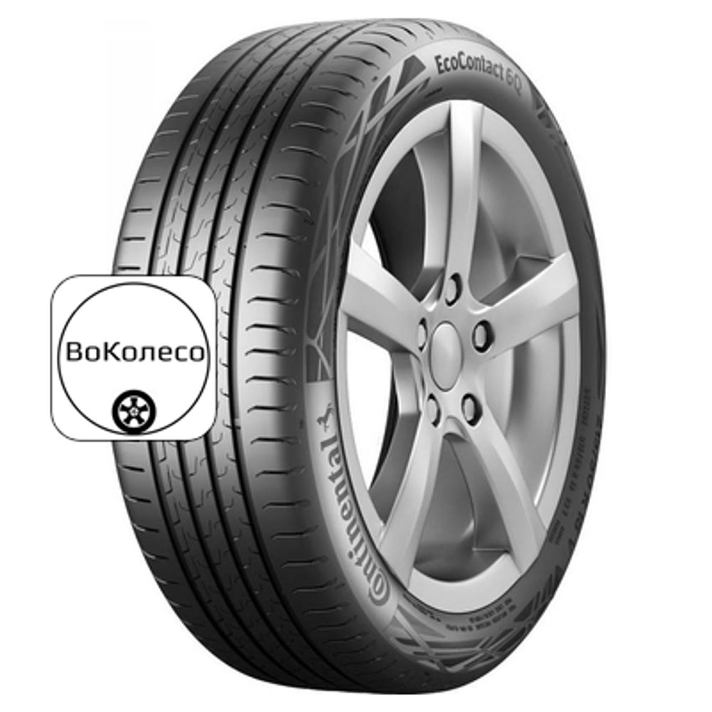 275/30R21 98Y XL EcoContact 6Q * MO ContiSilent TL Continental