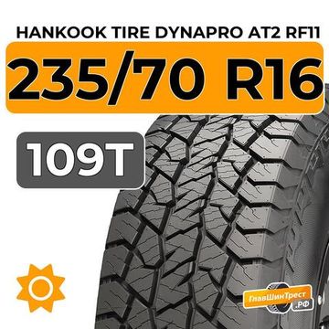 Hankook Tire Dynapro AT2 RF11 235/70 R16 109T XL