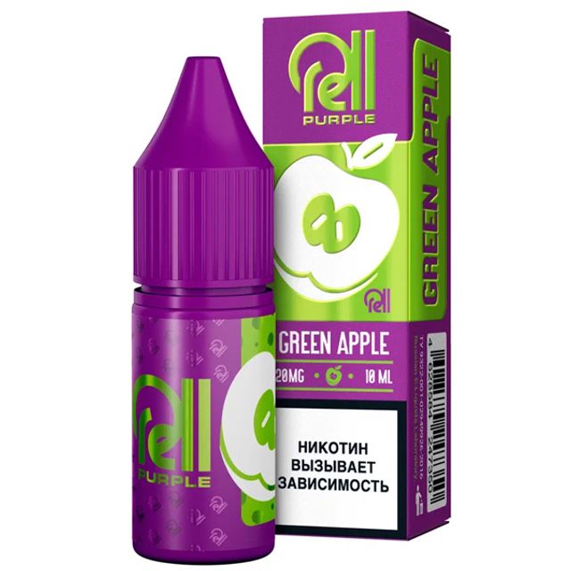 Rell Purple Salt 10 мл - Green Apple (20 мг)