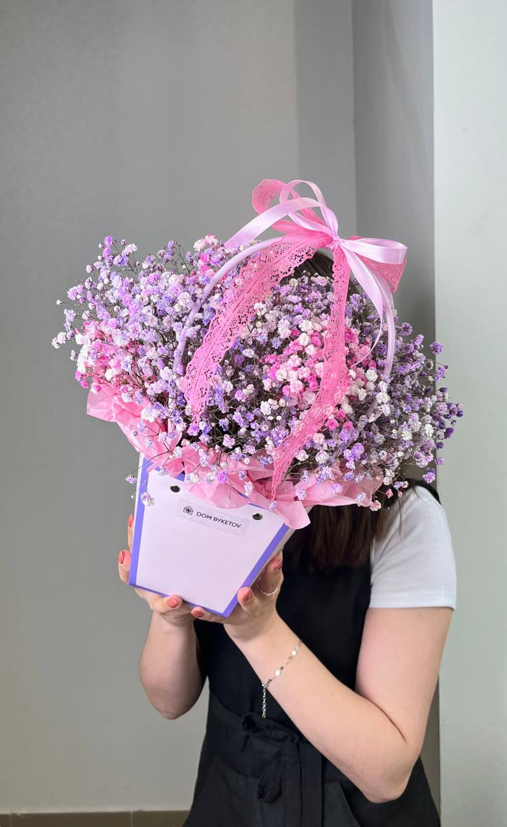 Купить гипсофилы Казань