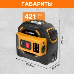 Лазерный дальномер с рулеткой SNDWAY SW-TM40 40м
