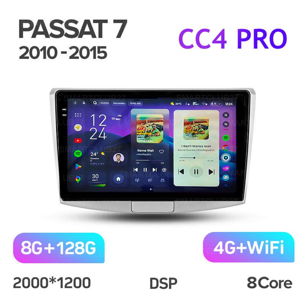 Teyes CC4 Pro 10,2" для Volkswagen Passat 2011-2015