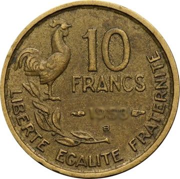 10 франков 1950-1958 Франция