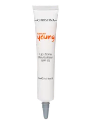 Восстанавливающий бальзам для губ