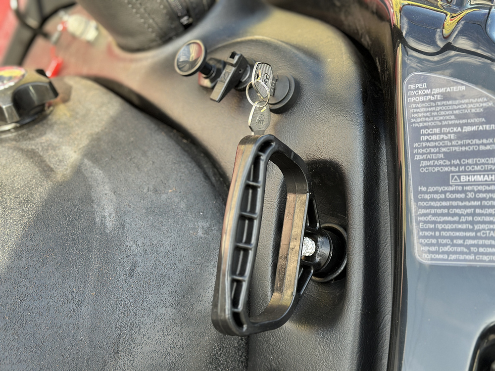 Снегоход РМ ТАЙГА ВАРЯГ 550 V XE SPORT