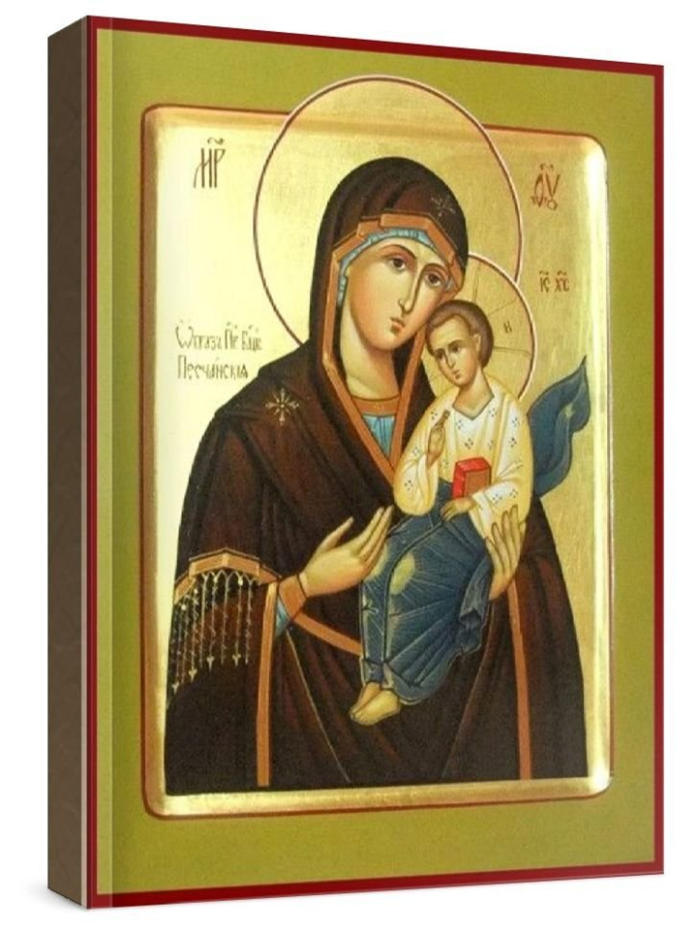 Песчанская икона БМ (рукописная на заказ)