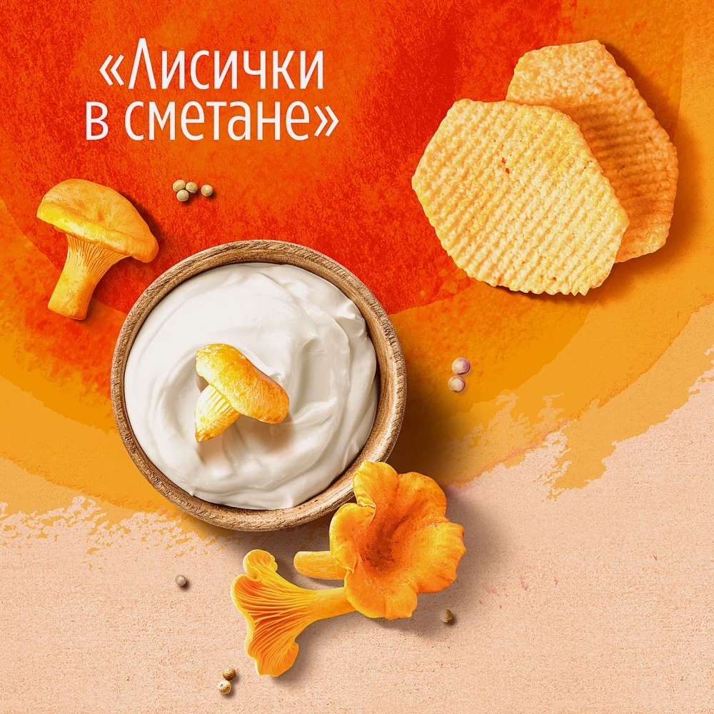 Чипсы Lays Из печи Лисички в сметане 85г