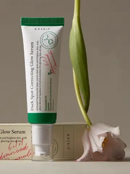 Axis-y Осветляющая сыворотка с 5% ниацинамида против пигментации Dark Spot Correcting Glow Serum 50 мл