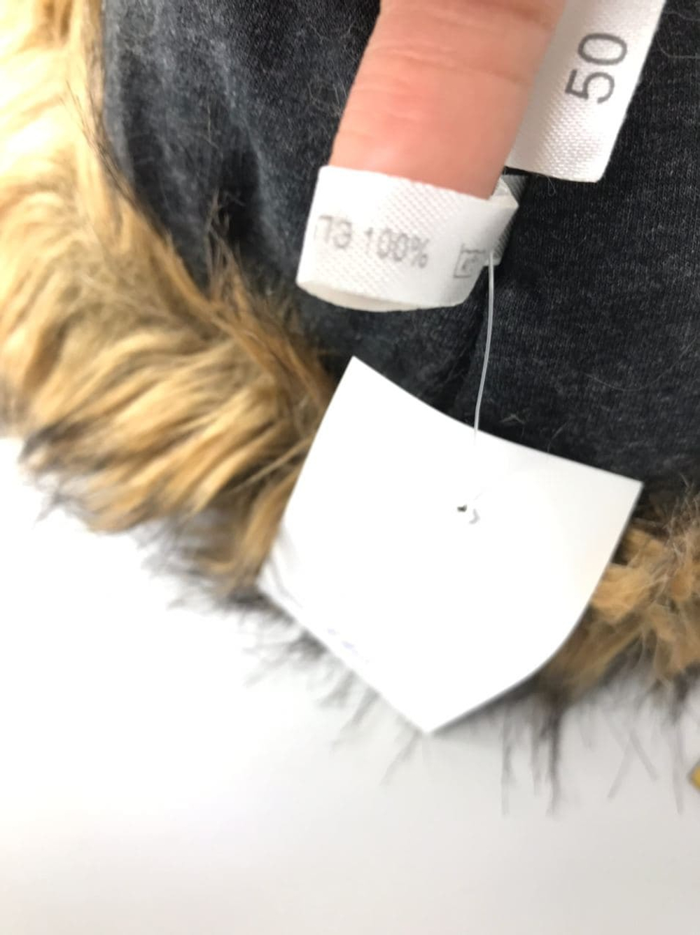 Шапка ушанка на 3 года, новая