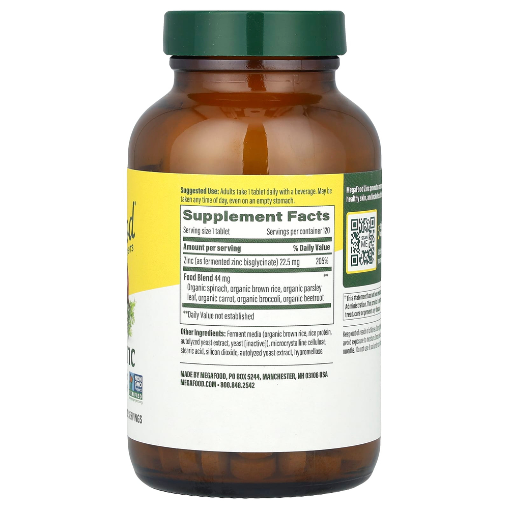 MegaFood, цинк, 22,5 мг, 120 таблеток