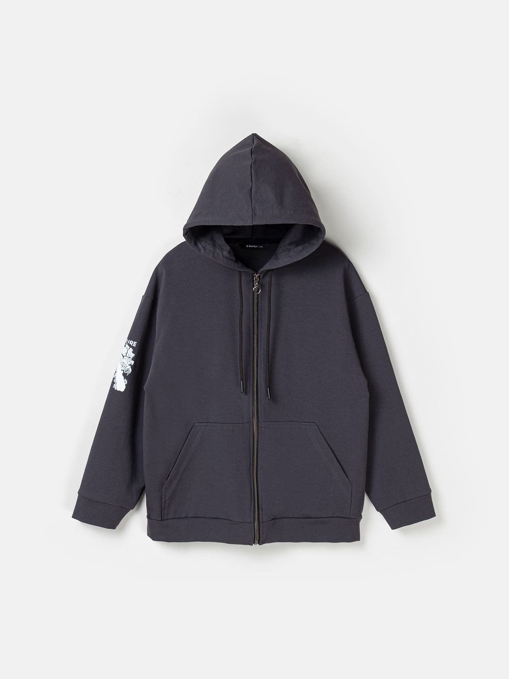 предметное