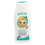 Средство для купания младенцев, от макушки до пяток 300 мл. (Лапочка)