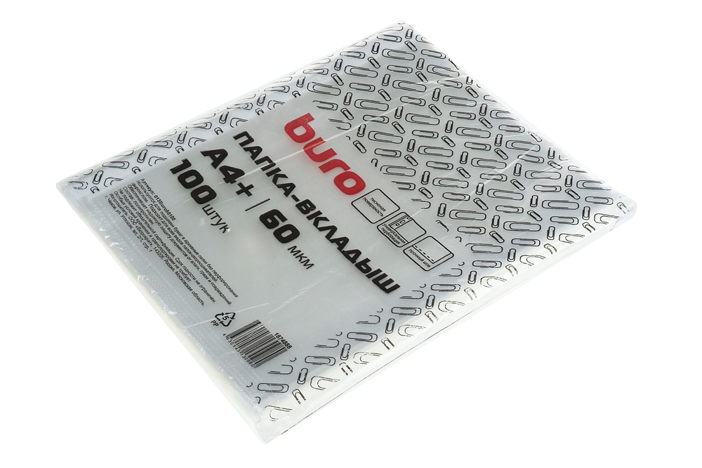 Папка-карман с перфорацией А4+ прозрачная с тиснением 0.06мм Buro 100шт/уп цена за уп.