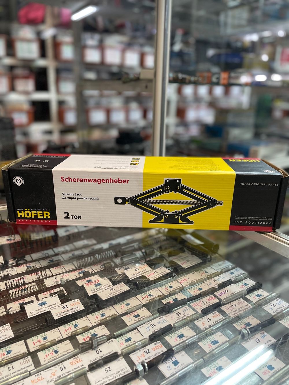 домкрат 2т ромб. HOFER HF901010